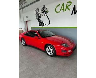 Nissan 300 ZX Gebrauchtwagen
