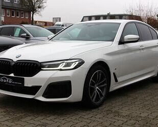 BMW 520 Gebrauchtwagen