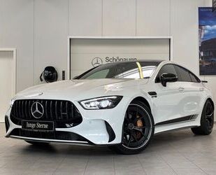 Mercedes-Benz AMG GT Gebrauchtwagen