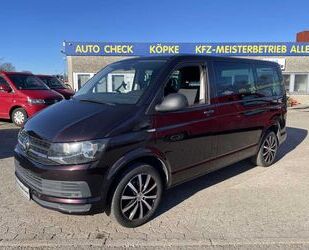 VW T6 Multivan Gebrauchtwagen
