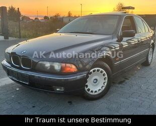BMW 523 Gebrauchtwagen