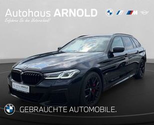 BMW 520 Gebrauchtwagen