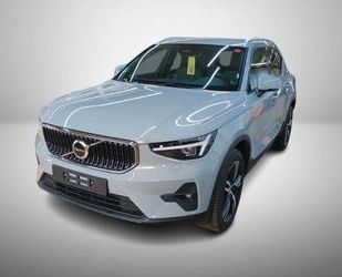 Volvo XC40 Gebrauchtwagen