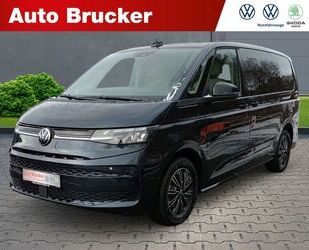 VW T7 Multivan Gebrauchtwagen
