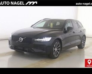 Volvo V60 Gebrauchtwagen
