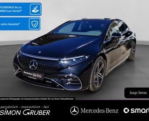 Mercedes-Benz EQS Gebrauchtwagen