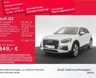 Audi Q2 Gebrauchtwagen
