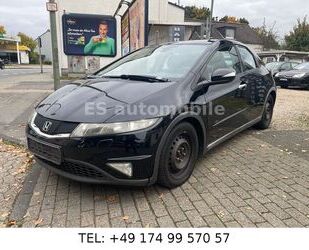 Honda Civic Gebrauchtwagen