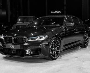 BMW M5 Gebrauchtwagen