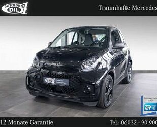 Subaru ForTwo 