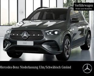 Mercedes-Benz GLE 450 Gebrauchtwagen