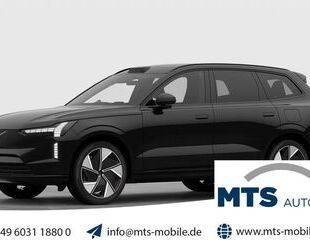 Volvo EX90 Gebrauchtwagen