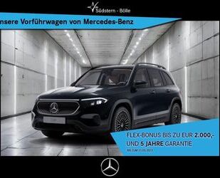 Mercedes-Benz EQB Gebrauchtwagen
