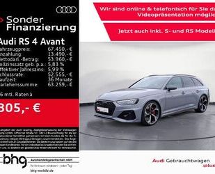 Audi RS4 Gebrauchtwagen
