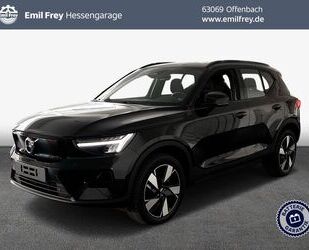 Volvo XC40 Gebrauchtwagen