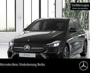 Mercedes-Benz B 200 Gebrauchtwagen