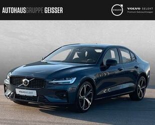 Volvo S60 Gebrauchtwagen