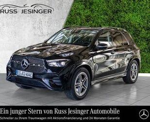 Mercedes-Benz GLE 350 Gebrauchtwagen