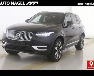 Volvo XC90 Gebrauchtwagen