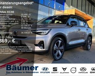 Volvo XC40 Gebrauchtwagen