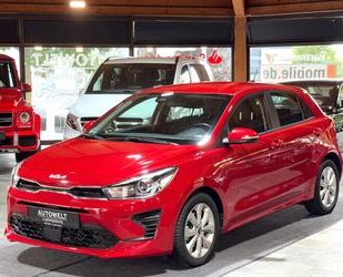 Kia Rio Gebrauchtwagen