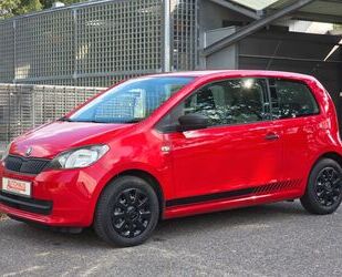 Skoda Citigo Gebrauchtwagen