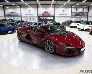 Lamborghini Revuelto Gebrauchtwagen