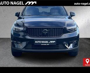 Volvo XC40 Gebrauchtwagen