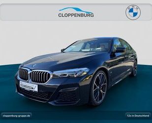 BMW 530 Gebrauchtwagen