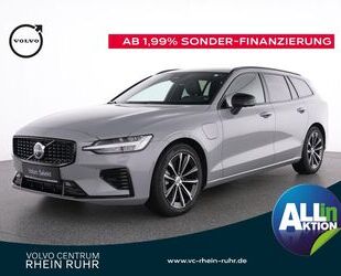 Volvo V60 Gebrauchtwagen