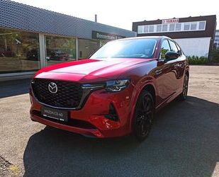 Mazda CX-60 Gebrauchtwagen