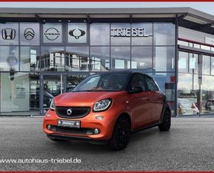Smart ForFour Gebrauchtwagen