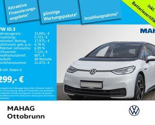 VW ID.3 Gebrauchtwagen