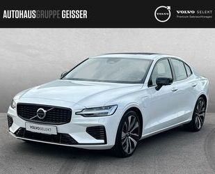 Volvo S60 Gebrauchtwagen