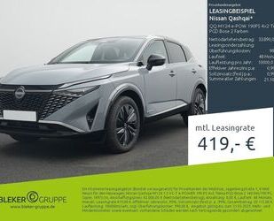 Nissan Qashqai Gebrauchtwagen