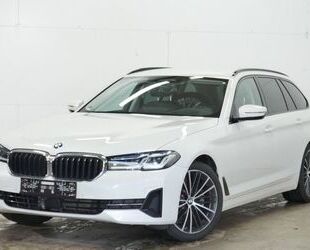 BMW 520 Gebrauchtwagen