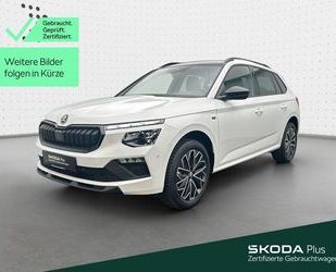 Skoda Kamiq Gebrauchtwagen