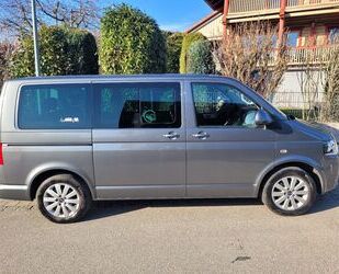 VW T5 Multivan Gebrauchtwagen