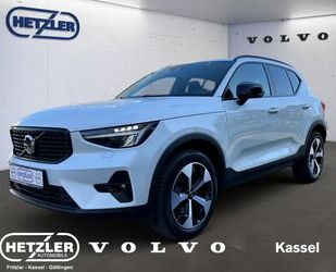Volvo XC40 Gebrauchtwagen