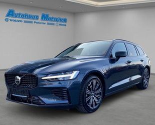 Volvo V60 Gebrauchtwagen