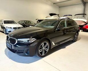 BMW 520 Gebrauchtwagen