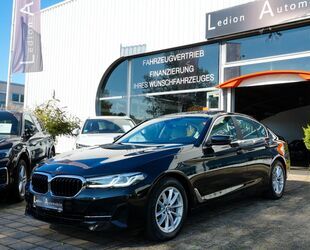 BMW 520 Gebrauchtwagen