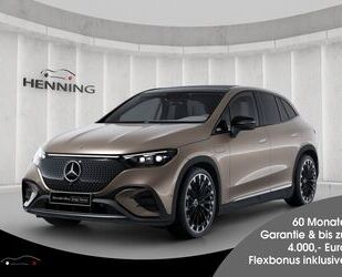 Mercedes-Benz EQE Gebrauchtwagen