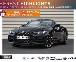 BMW 420 Gebrauchtwagen