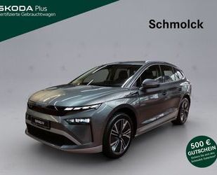 Skoda Enyaq Gebrauchtwagen