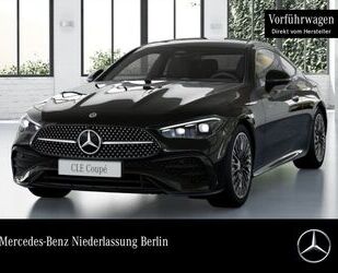 Mercedes-Benz CLE 200 Gebrauchtwagen
