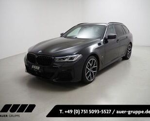 BMW 520 Gebrauchtwagen
