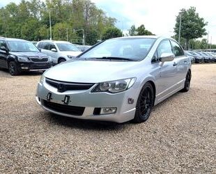 Honda Civic Gebrauchtwagen