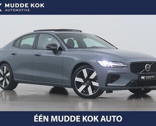 Volvo S60 Gebrauchtwagen