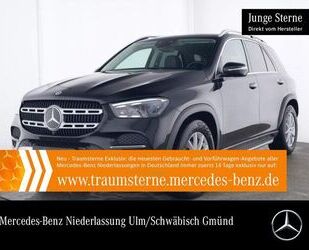 Mercedes-Benz GLE 300 Gebrauchtwagen